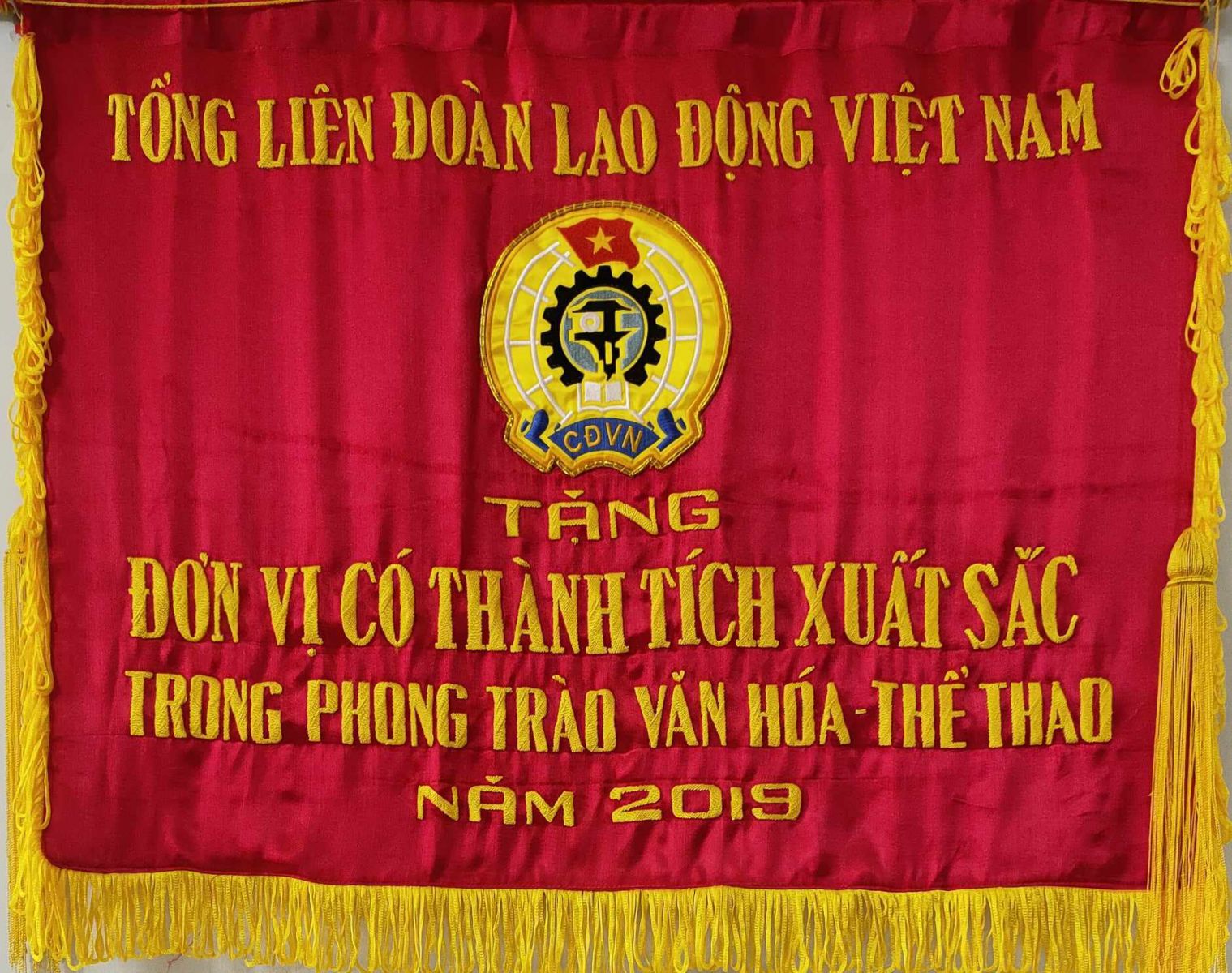 Cờ thi đua chuyên đề Văn hóa, Thể thao